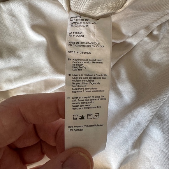 SWS Contour Strapless Tube Dress Beige/Cream Large Ruched Sides Graduation Prom - Picture 8 of 16